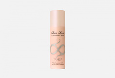 очищающее молочко для лица RED Gold London