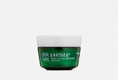 крем-маска для лица ЧИСТАЯ ЛИНИЯ