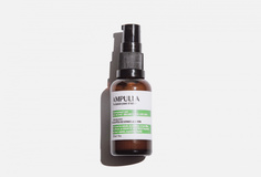 Крем для лица Ampulla