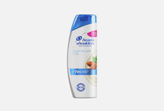 шампунь ПРОТИВ ПЕРХОТИ УВЛАЖНЯЮЩИЙ Head & Shoulders