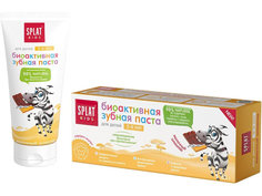 Зубная паста Splat Kids Молочный шоколад 2-6 лет 50ml МШ-199#