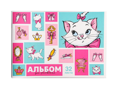 Альбом для рисования Disney Коты-аристократы Кошечка Мари А4 32 листа 4979368