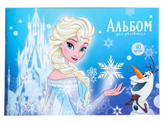 Альбом для рисования Disney Холодное сердце Эльза и Олаф А4 40 листов 4979381