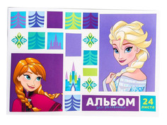 Альбом для рисования Disney Холодное сердце A4 24 листа 4979361