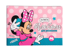 Альбом для рисования Disney Минни Маус A4 24 листа 4979357