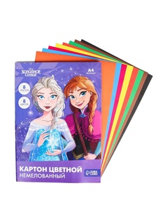 Картон цветной Disney Холодное сердце A4 8 листов 8 цветов 7597573
