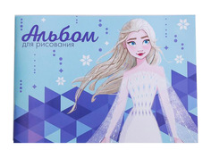 Альбом для рисования Disney Холодное сердце А4 40листов 5798412