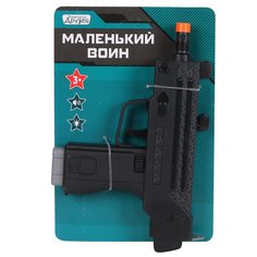 Детское игрушечное оружие Компания друзей Пистолет Серия Маленький воин, JB0208539