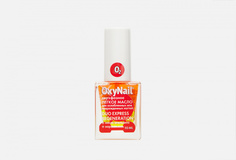 двухфазное масло для ногтей Oxynail