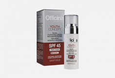 Крем для лица spf 45 Helia D