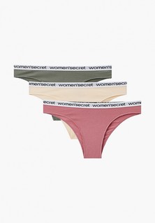 Трусы 3 шт. womensecret