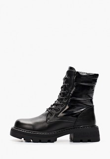 Ботинки Kenkä