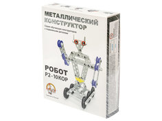 Конструктор Десятое Королевство Робот Р2 02213