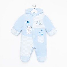Комбинезон детский Nannette 4750735 цв. голубой р. 80
