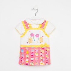 Комплект одежды Nannette 4750197 цв. розово-жёлтый р. 80