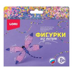 Набор для творчества Lori Фигурки из бисера Стрекоза