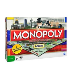 Экономическая настольная игра Монополия Россия Monopoly