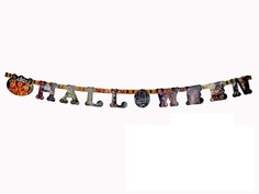Гирлянда "Halloween" (Цв: Разноцветный ) No Brand