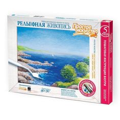 Рельефная живопись Безмятежность Фантазер