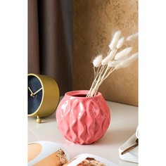 Ваза керамическая "Шарик", настольная, рельеф, розовая, 11 см No Brand