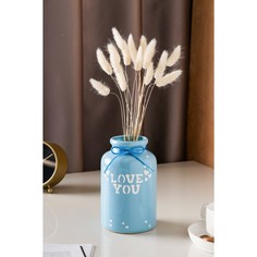 Ваза керамическая "Love You", настольная, голубая, 18 см No Brand