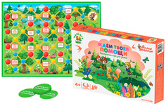 Настольная игра ходилка Ждем твоей помощи Десятое Королевство 04273