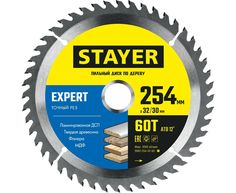 Диск пильный STAYER EXPERT 254 x 32/30мм 60Т, по дереву, точный рез