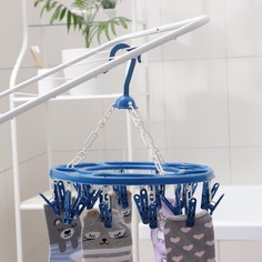 Сушилка для белья подвесная круглая, 27×27 см, 20 прищепок, цвет МИКС No Brand