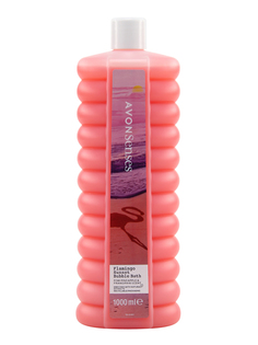 Пена для ванн AVON Фламинговый закат успокаивающая, спа уход 1000 мл