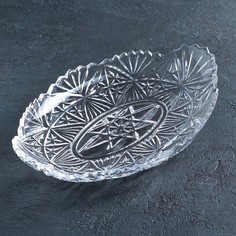 Ваза для сервировки хрустальная, 29,5×18,5 см No Brand