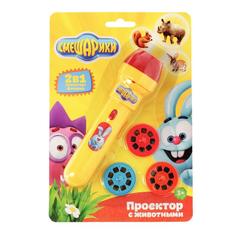 Интерактивные игрушки Смешарики с животными, без батареек