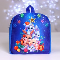 Рюкзак Milo toys плюшевый елка из заяц 26х24 см