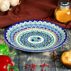 Тарелка Риштанская Керамика "Узоры", 22 см, синяя Шафран