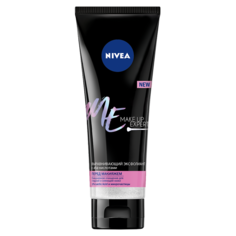Выравнивающий эксфолиант Nivea Make Up Expert с aha-кислотами