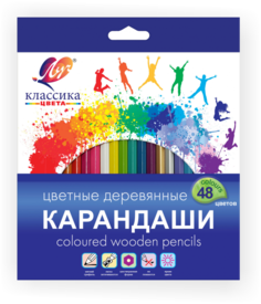 Карандаши цветные Луч "Классика цвета" деревянные 48 цветов, арт. 31С 2033-08