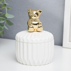 Шкатулка керамика "Золотой медвежонок" белый рельеф 11,5х8,2х8,2 см No Brand