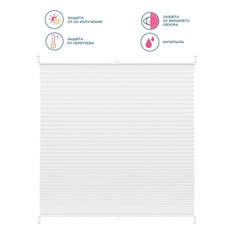 Штора плиссе Decorest «Плайн», 40х160 см, цвет белый No Brand