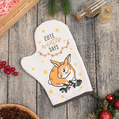 Варежка-прихватка "Сute winter days" 20х28 см, саржа, 100% х/л, ватин 250 г/м2 Этель