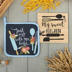 Набор кухонный "Kitchen" прихватка, подставка под горячее Доляна