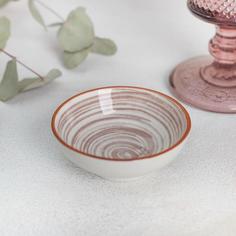 Соусник «Искушение», 8×3 см, цвет бежевый No Brand