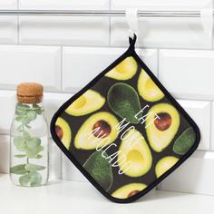 Прихватка "Avocado" 19х19 саржа,100% х/л,ватин 250г/м2 Этель