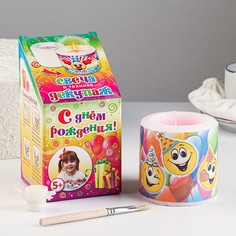 Набор для творчества №3 Свеча в технике декупаж, 305 гр, 8х8 см, 48 ч No Brand