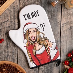 Варежка-прихватка "I am hot" 20х28см,саржа, 100% х/л, ватин 250г/м2 Этель