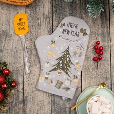 Новогодний набор подарочный "Hygge" варежка-прихватка, лопатка силикон Доляна
