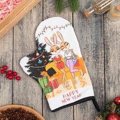 Варежка-прихватка "Fashion xmas" 20х28 см, саржа, 100% х/л, ватин 250 г/м2 Этель