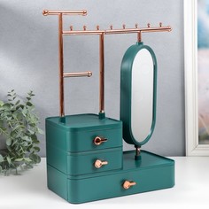 Шкатулка для украшений пластик, зеркало "Тёмно-зелёная" 37,5х15х25 см No Brand