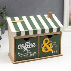 Шкатулка дерево с 2-мя ящиками "Кофе" 10,5х18,5х23,5 см No Brand