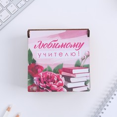 Деревянная шкатулка «Любимому учителю» No Brand