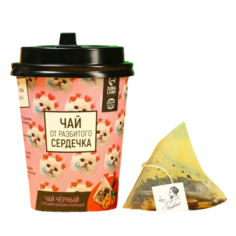 Чай в пирамидке Чай от разбитого сердечка, вкус: грецкий орех и корица, 3 г Фабрика счастья