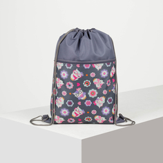 Мешок для обуви, отдел на шнурке, наружный карман на молнии, цвет серый ЗФТС